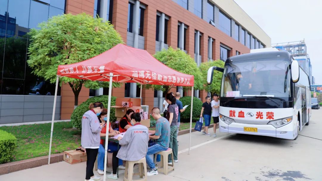 点滴凝聚 生生不息——乐鱼买球·（中国）官方网站集团组织开展无偿献血活动