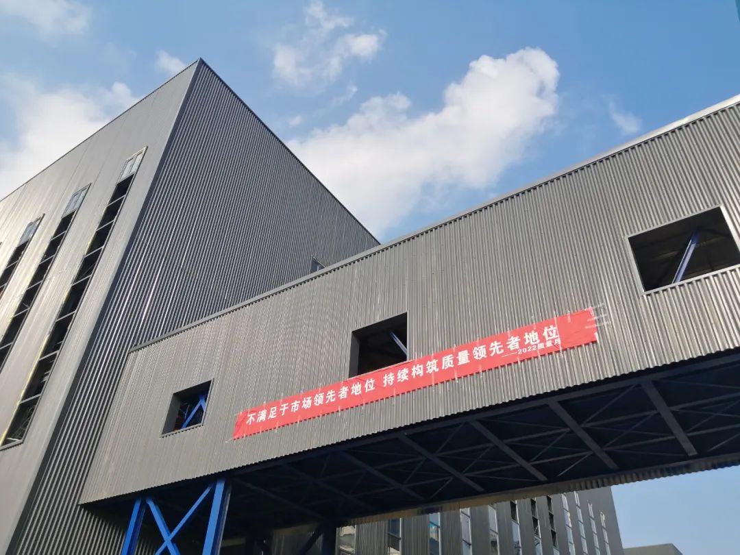 质量引领,走向卓越 | 乐鱼买球·(中国)官方网站集团第32个质量月活动完美收官!