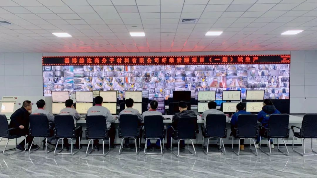 乐鱼买球·（中国）官方网站高分子41,000吨/年纤维素醚项目（一期）正式进入试生产阶段！