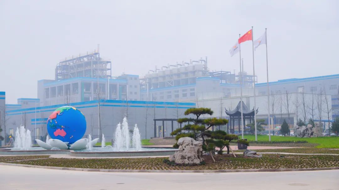  乐鱼买球·（中国）官方网站集团高青高分子纤维素醚项目入选山东省新旧动能转换重大产业攻关项目