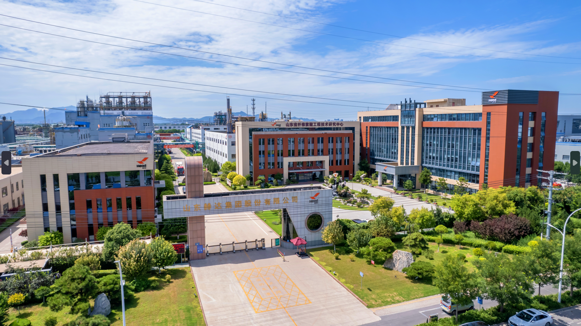 乐鱼买球·（中国）官方网站集团荣登“2022石油和化工企业销售收入500强”榜单