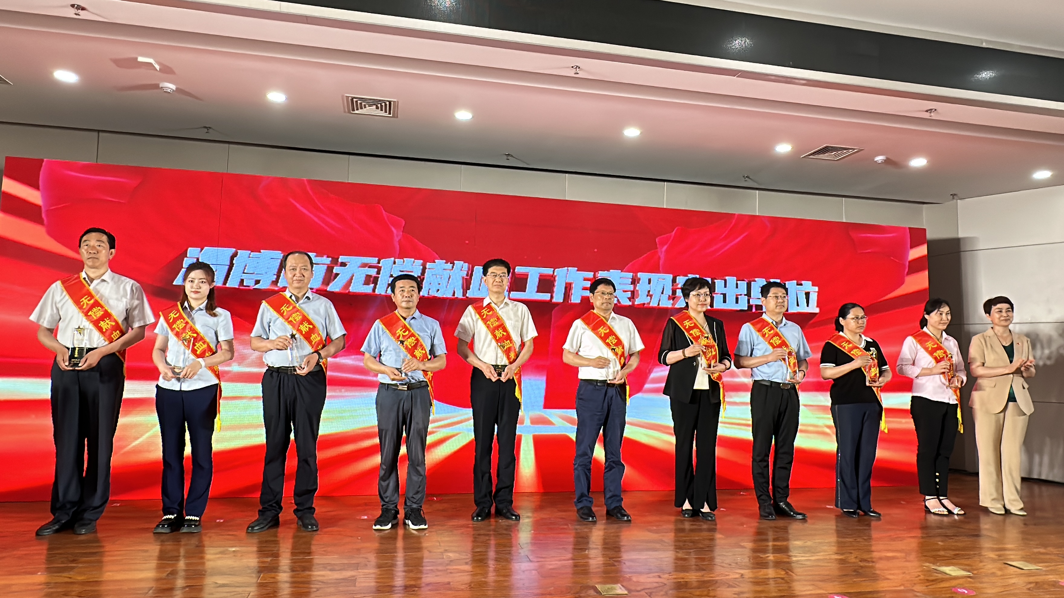 乐鱼买球·（中国）官方网站集团获评2022年度淄博市无偿献血工作表现突出单位