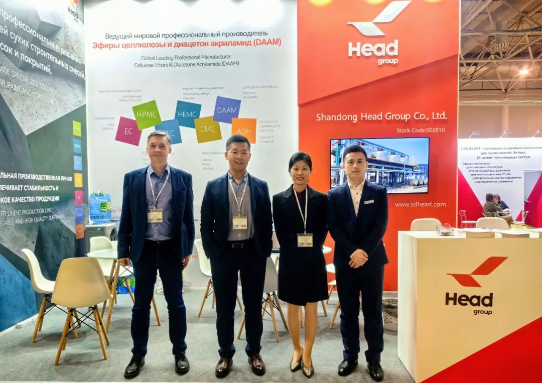 乐鱼买球·（中国）官方网站集团闪耀亮相俄罗斯砂浆展，Headcel纤维素醚“高品质”展示“强实力”！