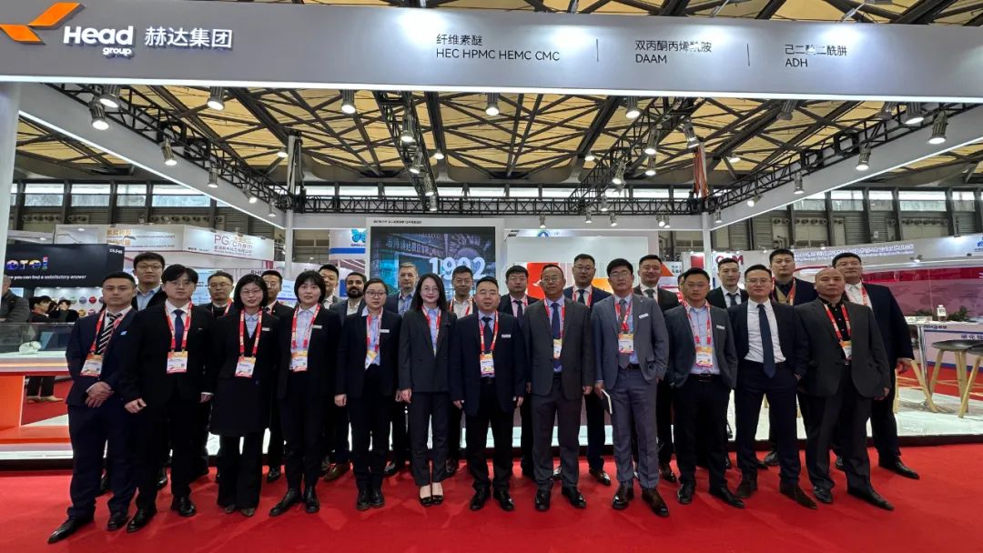 2023中国国际涂料展盛大开展！乐鱼买球·（中国）官方网站集团精彩亮相！
