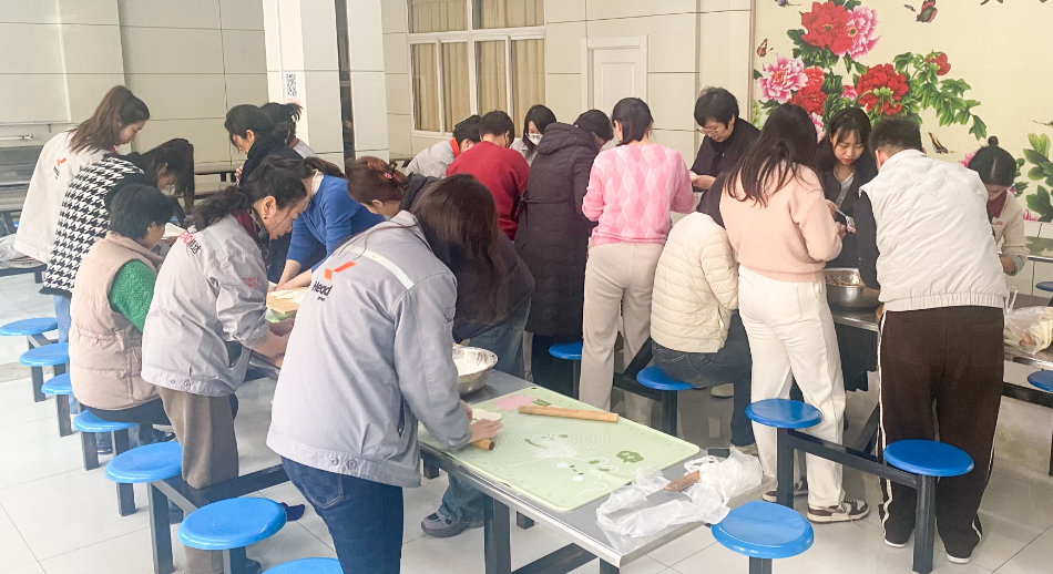 冬至大如年 人间小团圆 | 乐鱼买球·（中国）官方网站集团组织冬至包饺子活动